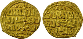 BAHRI MAMLUK: Muhammad I, 3rd reign, 1310-1341, AV dinar (5.89g), MM, DM, A-919, bold strike on narrow flan, so mint & date off flan, EF.

Estimate:...