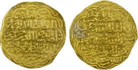 BAHRI MAMLUK: Hasan, 1st reign, 1347-1351, AV dinar (7.32g), al-Qahira, AH751, A-944, wonderful strike without any weakness, UNC.

Estimate: USD 500...