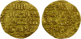 BAHRI MAMLUK: Muhammad II, 1361-1363, AV dinar (5.38g) (Dimash)q, AH76x, A-952, mint confirmed by style and calligraphy, VF-EF, R.

Estimate: USD 40...