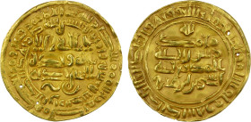 ZIYADID: Ishaq b. Ibrahim, 955-973, AV dinar (2.56g), Zabid, AH[3]46, A-1070, slightly wavy surfaces, two tiny piercings, bold VF, R.

Estimate: USD...