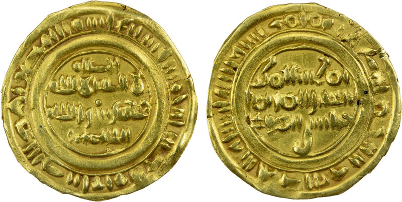 NAJJAHID: Jayyash, fl. 1073-1089, AV dinar (2.37g), Zabid, AH465 (frozen date), ...
