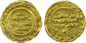 NAJJAHID: Jayyash, fl. 1073-1089, AV dinar (2.37g), Zabid, AH465 (frozen date), A-1074, slight trace of mount removal, VF, R.

Estimate: USD 170 - 2...