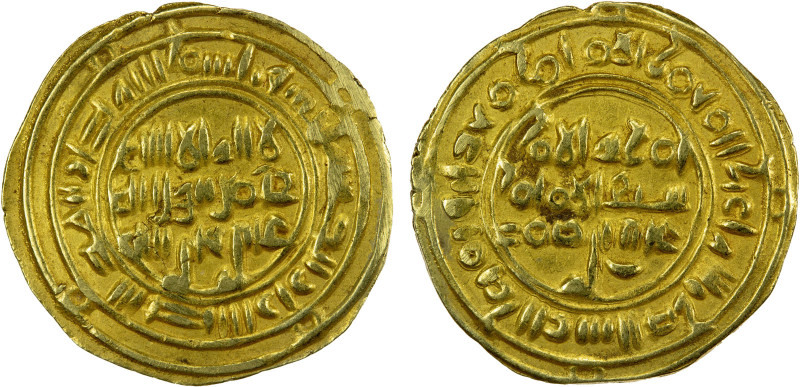 SULAYHID: 'Ali b. Muhammad, 1047-1081, AV dinar (2.42g), Zabid, AH[4]51, A-1075....