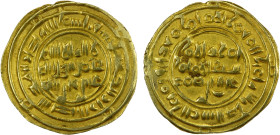 SULAYHID: 'Ali b. Muhammad, 1047-1081, AV dinar (2.42g), Zabid, AH[4]51, A-1075.2, citing the Fatimid Imam al-Mustansir; average strike, VF-EF.

Est...