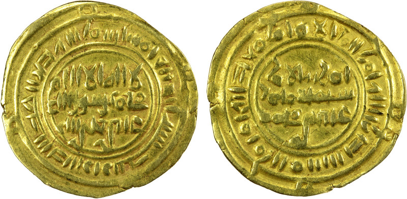 SULAYHID: 'Ali b. Muhammad, 1047-1081, AV dinar (2.27g), Zabid, AH[4]51, A-1075....