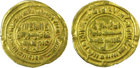 SULAYHID: 'Ali b. Muhammad, 1047-1081, AV dinar (2.27g), Zabid, AH[4]51, A-1075.2, citing the Fatimid Imam al-Mustansir; average strike, VF.

Estima...