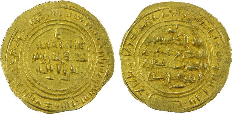 ZURAY'ID: Anonymous, ca. 1112-1136, AV dinar (2.36g), 'Adan, AH529, A-1079, in t...