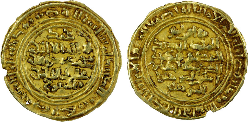 ZURAY'ID: Muhammad b. Saba', 1138-1155, AV dinar (2.33g), 'Adan, AH542, A-1080, ...
