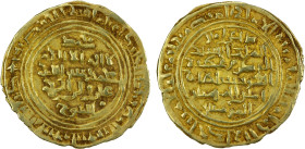 ZURAY'ID: Muhammad b. Saba', 1138-1155, AV dinar (2.36g), 'Adan, AH544, A-1080, citing the ruler as Muhammad al-Mutawwij, plus the deceased Fatimid Im...