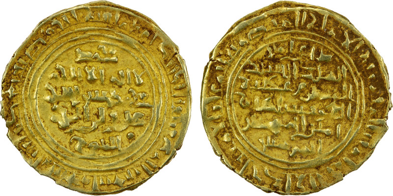 ZURAY'ID: Muhammad b. Saba', 1138-1155, AV dinar (2.35g), 'Adan, AH544, A-1080, ...