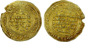 ZURAY'ID: Muhammad b. Saba', 1138-1155, AV dinar (2.38g), 'Adan, AH548, A-1080, citing the ruler as Muhammad al-Mutawwij, plus the deceased Fatimid Im...