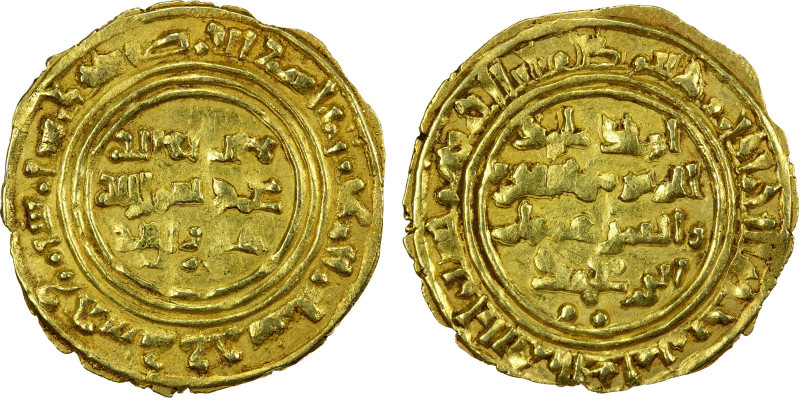 ZURAY'ID: 'Imran b. Muhahammad, 1155-1165, AV dinar (2.33g), 'Adan, AH560, A-108...