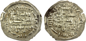 RASSID: al-Nasir, 913-937, AR sudaysi (0.43g), San'a, ND, A-1068, extremely rare mint for this type (only 8 cited on Zeno, compared to 221 pieces for ...