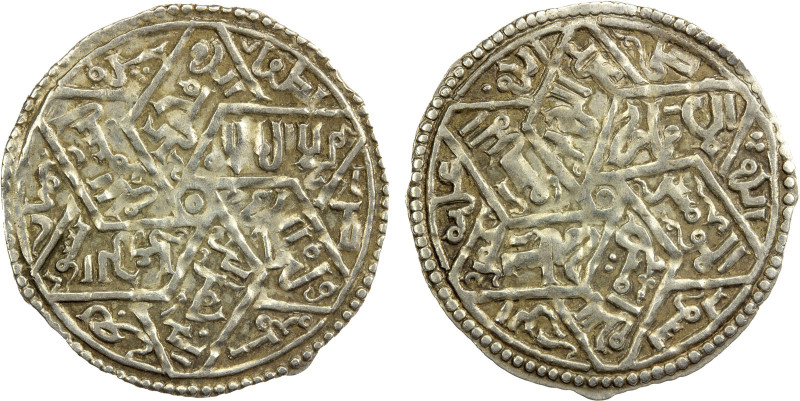 RASSID: al-Mansur 'Abd Allah, 1185-1217, AR mansuri dirham (1.62g), Zufar, AH698...