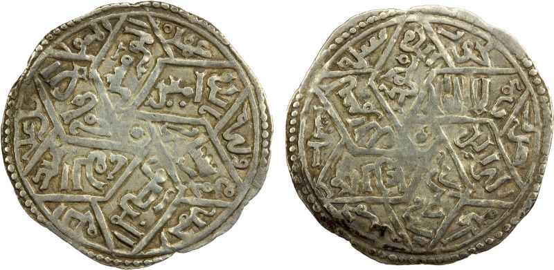 RASSID: al-Mutawakkil Ahmad, 1226-1258, AR dirham (1.73g), Huth, AH656, A-1084, ...