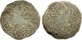 RASSID: al-Mutawakkil Ahmad, 1226-1258, AR dirham (1.73g), Huth, AH656, A-1084, with the name of al-Mutawakkil Ahmad in the reverse margin; clear lege...