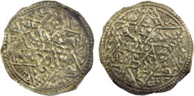 RASSID: al-Muntasir Da'ud, 1258-1290, AR mansuri dirham (1.70g), Sa'da, AH672, A-A1086, very clear mint & date in the obverse margin, ruler cited as a...