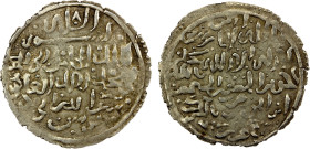 AYYUBID OF YEMEN: al-'Adil Abu Bakr, 1229-1233, AR dirham (2.23g), AH627, A-1098.1, uncertain mint, does not match any of the example filed on Zeno, f...