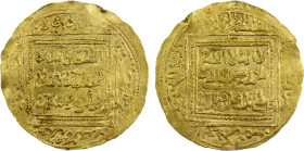 RASULID: al-Mujahid 'Ali, 1322-1363, AV dinar (4.82g), 'Adan, AH7x1, A-M1108, obverse has the royal legend al-sultan al-malik al-mujahid sayf al-Islam...