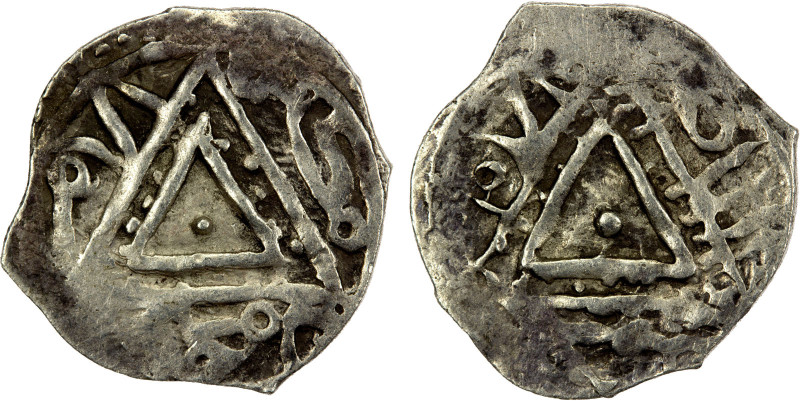FULAYTID SHARIF OF MECCA: Mukaththir b. 'Isa b. Fulayta, 1188-1197, AR dirham (1...