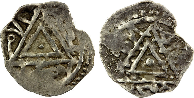 FULAYTID SHARIF OF MECCA: Mukaththir b. 'Isa b. Fulayta, 1188-1197, AR dirham (1...