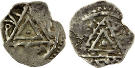 FULAYTID SHARIF OF MECCA: Mukaththir b. 'Isa b. Fulayta, 1188-1197, AR dirham (1.14g), [Makka], ND, A-1159M, legends al-amir / abu muhammad / mukathth...
