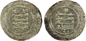 WAJIHID: Yusuf b. Wajih, 925-943, AR dirham (3.64g), 'Uman (Oman), AH330, A-1161, citing his son & heir Muhammad b. Yusuf; with some original luster, ...