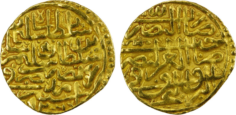OTTOMAN EMPIRE: Süleyman I, 1520-1566, AV sultani (3.50g), Amid, AH926, A-1317, ...