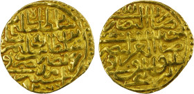 OTTOMAN EMPIRE: Süleyman I, 1520-1566, AV sultani (3.50g), Amid, AH926, A-1317, VF-EF.

Estimate: USD 250 - 350