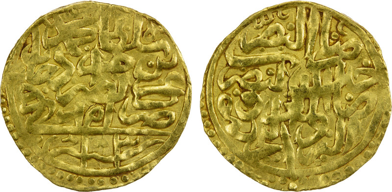 OTTOMAN EMPIRE: Mehmet III, 1595-1603, AV sultani (3.43g), Amid, AH1003, A-1340....