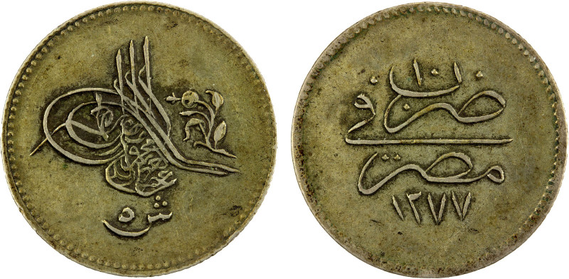 EGYPT: Abdul Aziz, 1861-1876, AR 10 qirsh, Misr, AH1277 year 10, KM-254, bold VF...