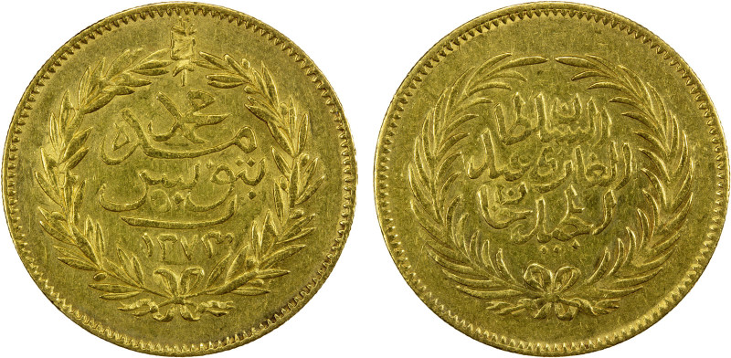 TUNIS: Muhammad Bey, 1855-1859, AV 50 piastres, Tunis, AH1273, KM-127, citing th...