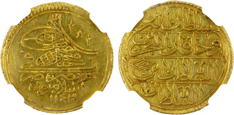 TURKEY: Mahmud I, 1730-1754, AV zeri mahbub, Islambul, AH1143, KM-222, with init...