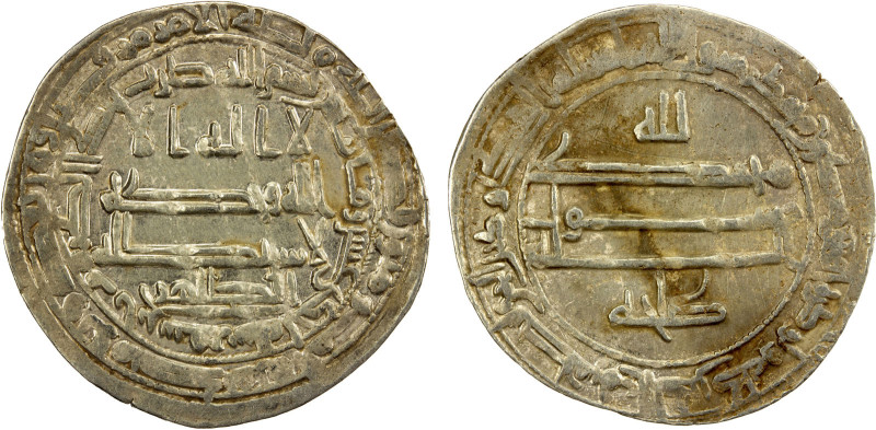 TAHIRID: Talha, 822-828, AR dirham (2.78g), Abarshahr, AH211, A-1393, without an...