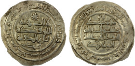 SAFFARID: Khalaf b. Ahmad, 981-1003, AR dirham (3.63g), Sijistan, AH386, A-1421, ruler cited only as walid al-dawla abu ahmad, lovely bold strike, EF,...