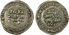 SAFFARID: Khalaf b. Ahmad, 981-1003, AR dirham (3.48g), Sijistan, AH389, A-1421, ruler cited only as walid al-dawla abu ahmad, lovely bold strike, cho...