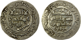 SAFFARID: Khalaf b. Ahmad, 981-1003, AR dirham (3.36g), Sijistan, AH390, A-1421, ruler cited only as walid al-dawla abu ahmad, lovely bold strike, EF,...