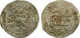 SAFFARID: Tahir b. Khalaf, 1000-1002, AR dirham (4.37g), Sijistan, AH392, A-1424, ruler cited as tahir bin walid al-dawla abi ahmad, also citing the G...