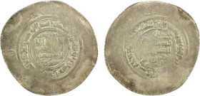 BANIJURID: Sahlan b. Maktum, 974-988, AR multiple dirham (9.57g), Andaraba, AH378, A-A1440, citing the Samanid ruler Nuh III, with Qur'an 9:34 in the ...