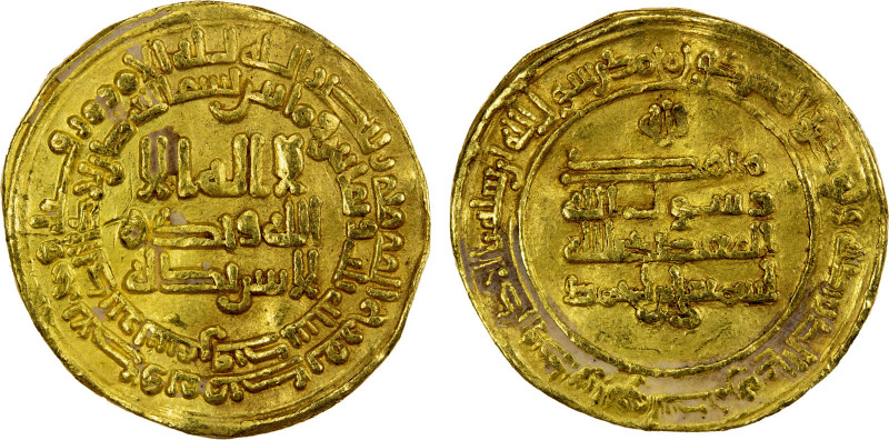 SAMANID: Isma'il I, 892-907, AV dinar (4.27g), Samarqand, AH283, A-1442, citing ...