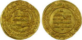 SAMANID: Ahmad II, 907-914, AV dinar (4.05g), Nishapur, AH298, A-1445, VF, R.

Estimate: USD 300 - 400