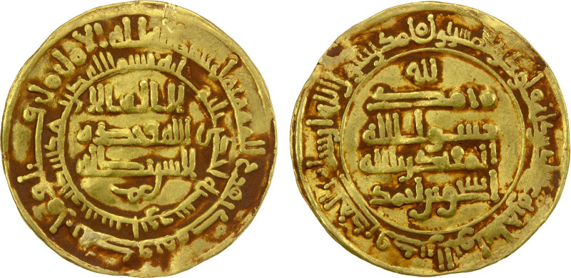 SAMANID: Ishaq b. Ahmad, 914, AV dinar (4.25g), Nishapur, AH301, A-A1448, full s...