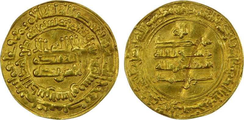 SAMANID: Nasr II, 914-943, AV dinar (3.52g), Nishapur, AH316, A-1449, better dat...