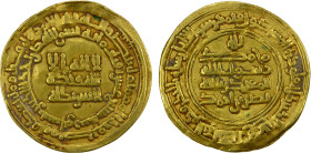 SAMANID: Nasr II, 914-943, AV dinar (4.00g), Nishapur, AH317, A-1449, slight crinkle near edge, Choice VF.

Estimate: USD 250 - 300