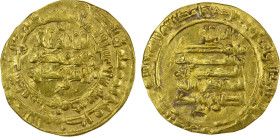 SAMANID: Nasr II, 914-943, AV dinar (2.66g), al-Muhammadiya, AH317, A-1449, bold strike, crescent above obverse field, VF-EF, R.

Estimate: USD 200 ...