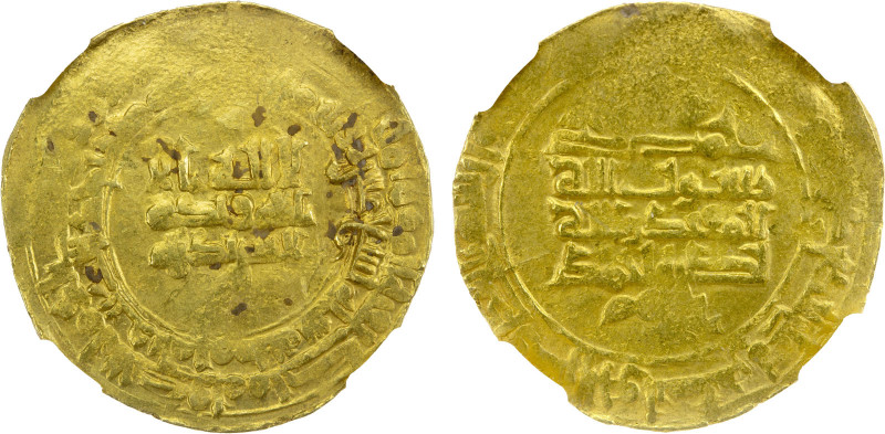 SAMANID: Nasr II, 914-943, AV dinar (4.08g), al-Muhammadiya, AH319, A-1449, citi...