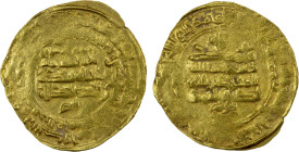 SAMANID: Nasr II, 914-943, AV dinar (3.51g), al-Muhammadiya, AH319, A-1449, clear mint & date, some weakness, mainly in margins, VF, R.

Estimate: U...
