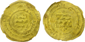 SAMANID: Nasr II, 914-943, AV dinar (3.87g), Qumm, AH329, A-1449, citing the caliph al-Radi; weak strike, but all of the mint & date sufficiently legi...