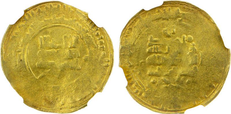 SAMANID: Nasr II, 914-943, AV dinar (3.35g) (Qumm), AH329, A-1449, citing the ca...