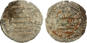 QARAKHANID: Yusuf b. Harun, 1005-1032, AR dirham (3.58g), Kashghar, AH408, A-3355, Kochnev-483, with his name in Uighur below the reverse and the titl...